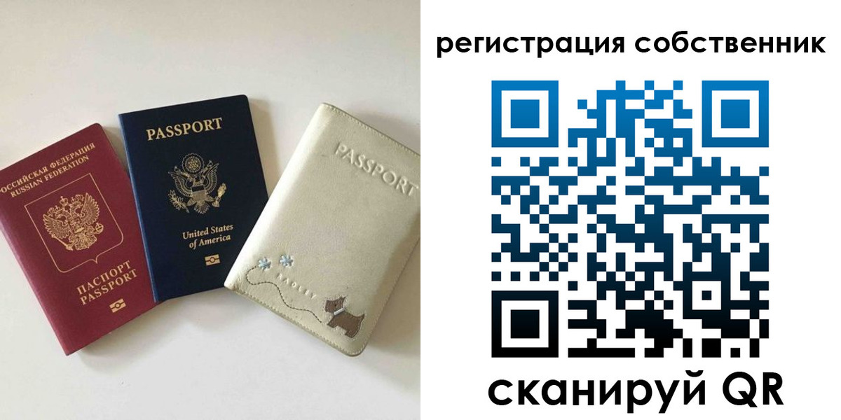 форма 3 в Таштаголе